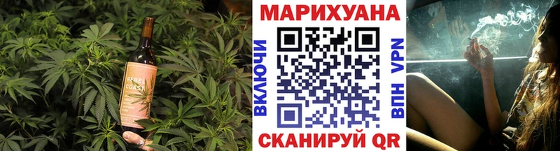 Canna-Cookies конопля  Кологрив 