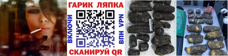 KRAKEN сайт Кологрив ГАШИШ 40% ТГК сколько стоит