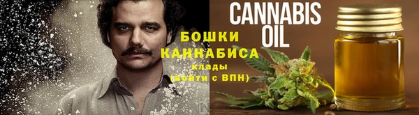 jwh Нязепетровск
