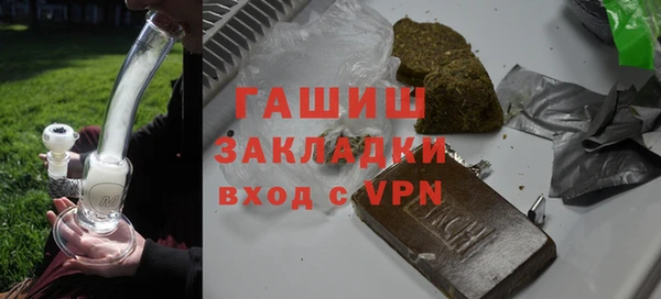 jwh Нязепетровск