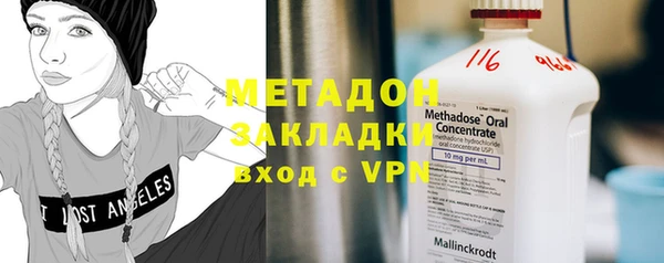 apvp Нягань