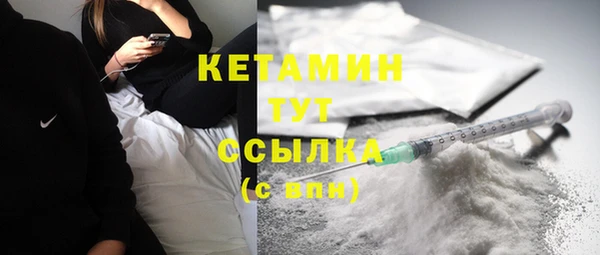 PSILOCYBIN Суоярви