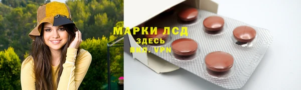 apvp Нягань