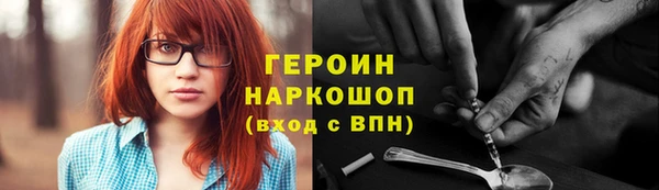 apvp Нягань