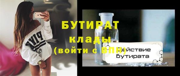 apvp Нягань