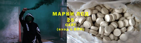 скорость Остров