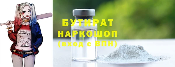 jwh Нязепетровск