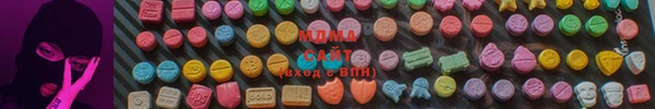 амф Бутурлиновка
