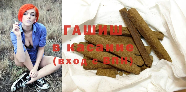 jwh Нязепетровск