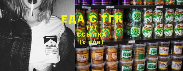 кокаин VHQ Няндома