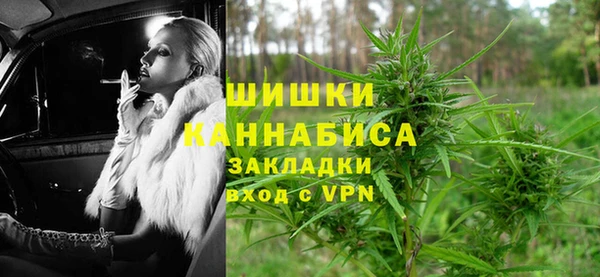 jwh Нязепетровск
