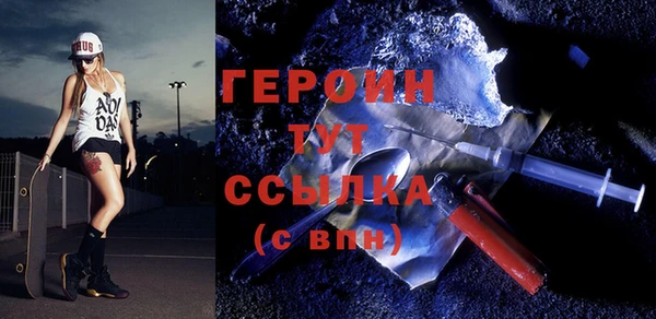 apvp Нягань