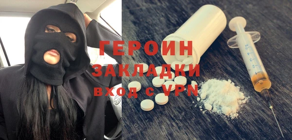 apvp Нягань