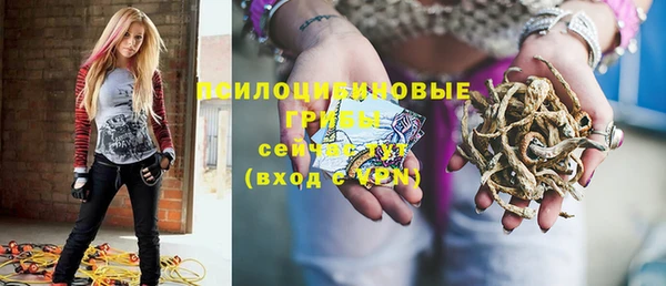 кокаин VHQ Няндома