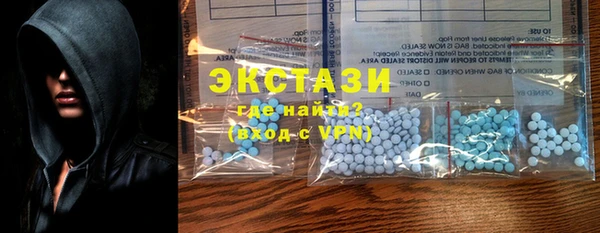 кокаин VHQ Няндома
