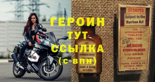 кокаин VHQ Няндома