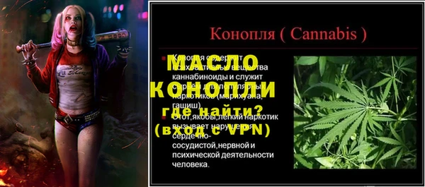apvp Нягань
