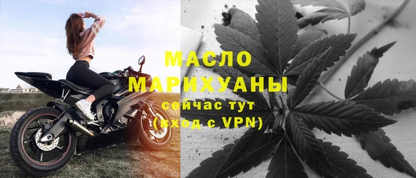 apvp Нягань