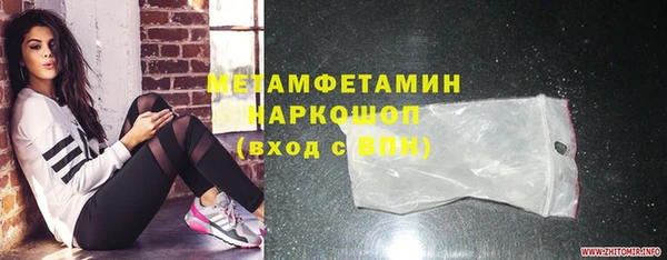 герыч Сураж