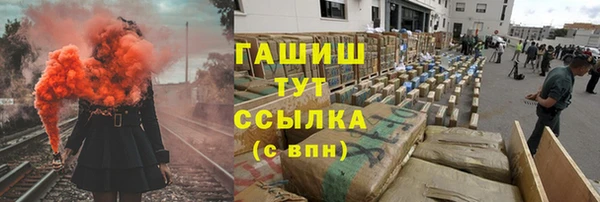 кокаин VHQ Няндома