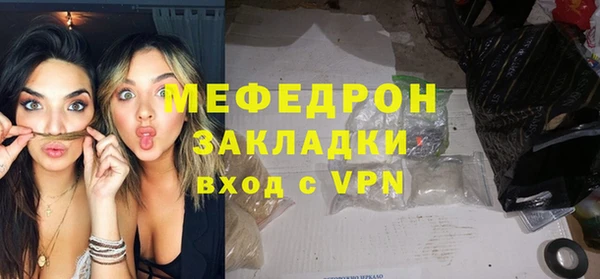 кокаин VHQ Няндома