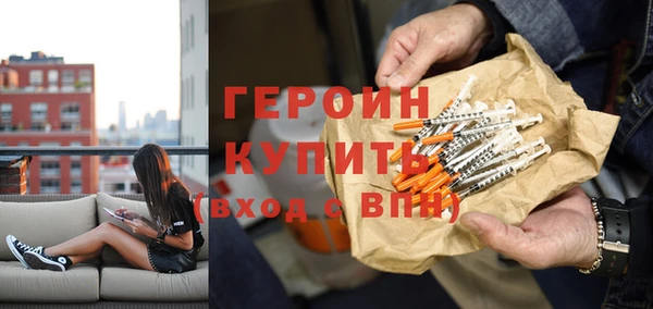 jwh Нязепетровск