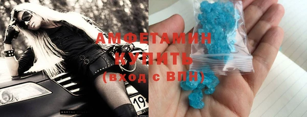 кокаин VHQ Няндома