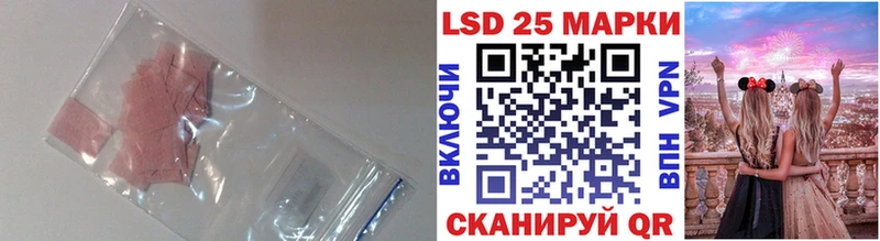 где продают   Кологрив  ЛСД экстази ecstasy 