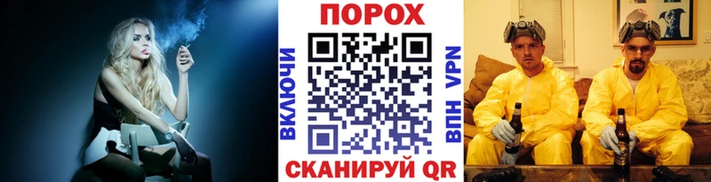 даркнет какой сайт Кологрив Метамфетамин винт