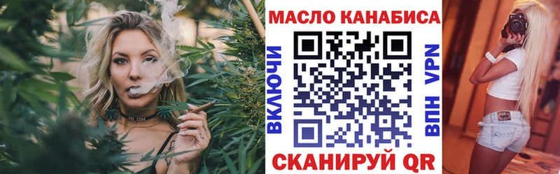 цена наркотик  Кологрив  Дистиллят ТГК Wax 